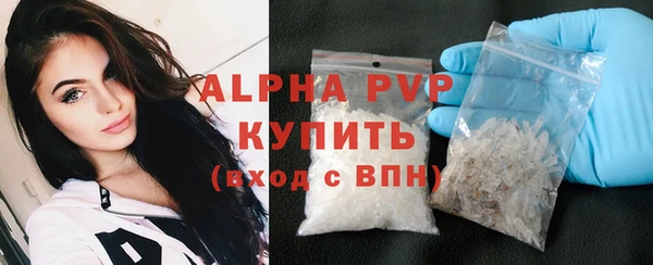 бутират Киренск