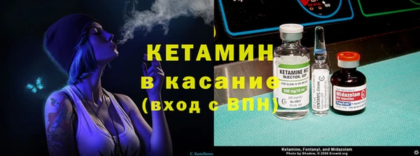 бутират Киренск
