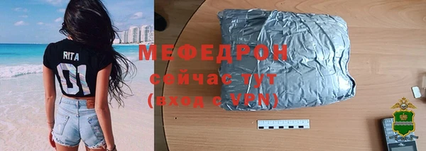 кокаин VHQ Кинешма