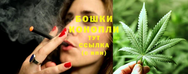 бутират Киренск