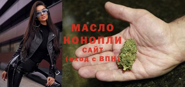 кокаин VHQ Кинешма