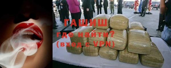 COCAINE Киреевск