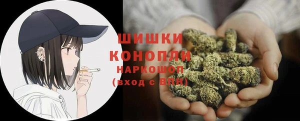 кокаин VHQ Кинешма