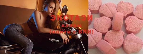 кокаин VHQ Кинешма