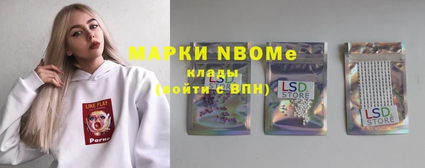 бутират Киренск