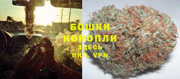 бутират Киренск
