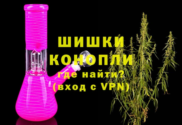 кокаин VHQ Кинешма