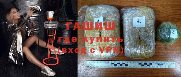 бутират Киренск