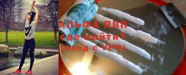 бутират Киренск