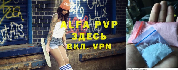 кокаин VHQ Кинешма