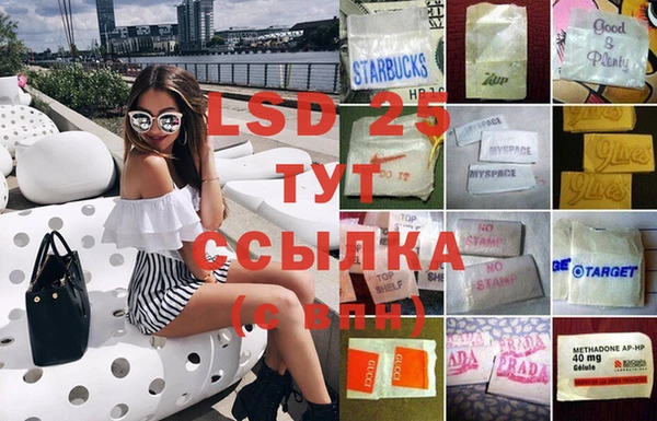 COCAINE Киреевск