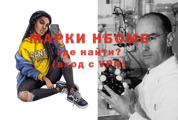 бутират Киренск