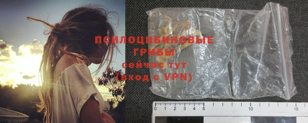 бутират Киренск