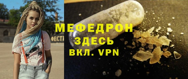 бутират Киренск