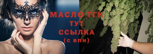 кокаин VHQ Кинешма