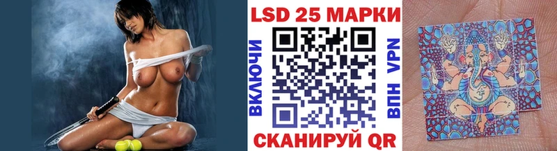 Марки NBOMe 1500мкг  Купить где  Тетюши 
